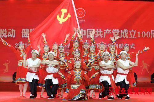异闻录之玉磐心