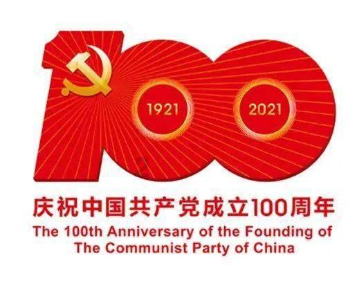 泽亨动态｜泽亨第一期内训