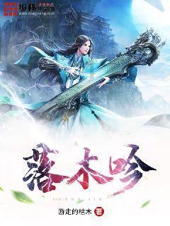揭开天空之谜3