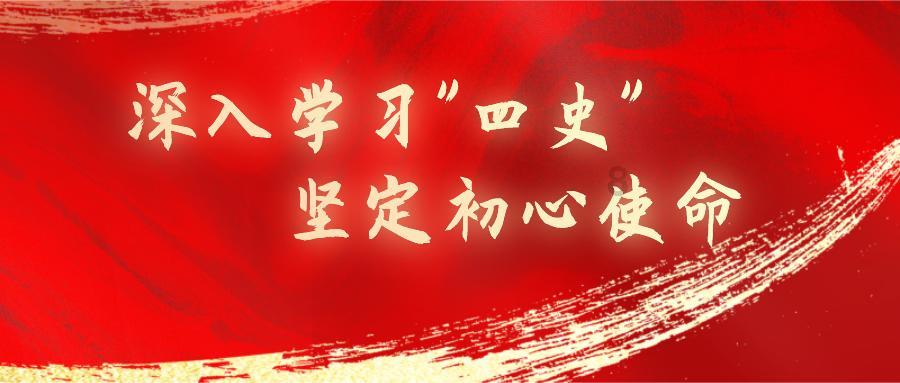 豆娃勇士