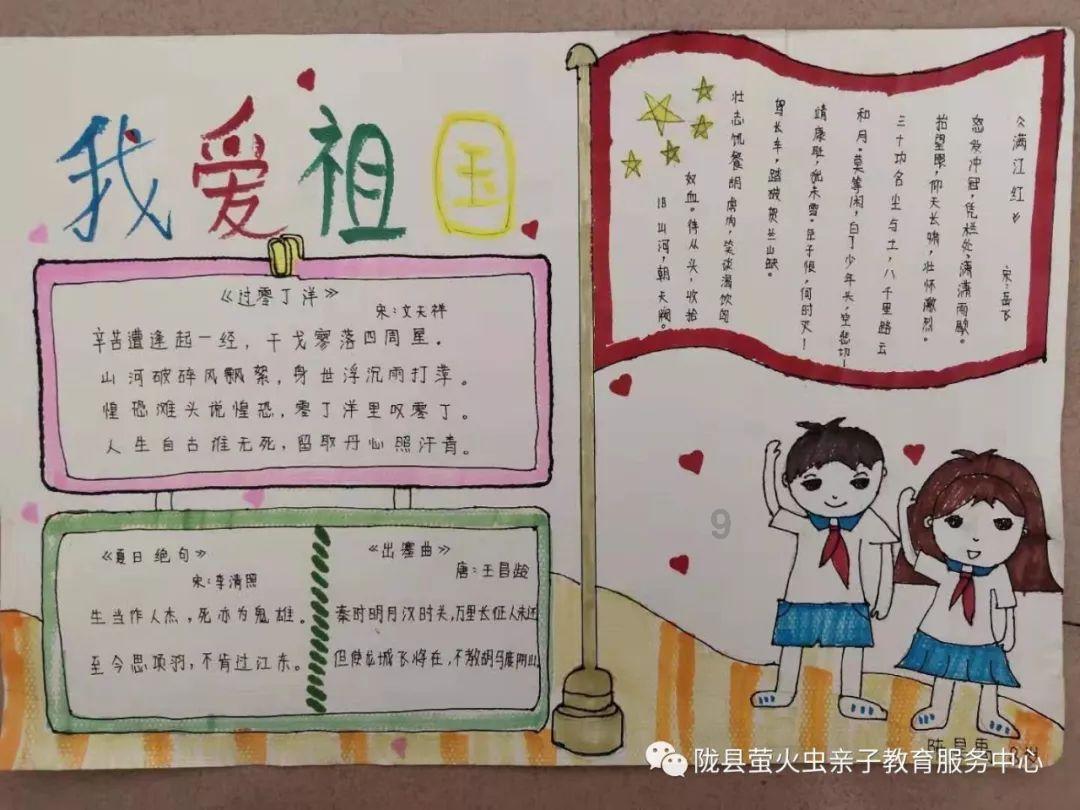 鹌鹑蛋的胆固醇高吗?