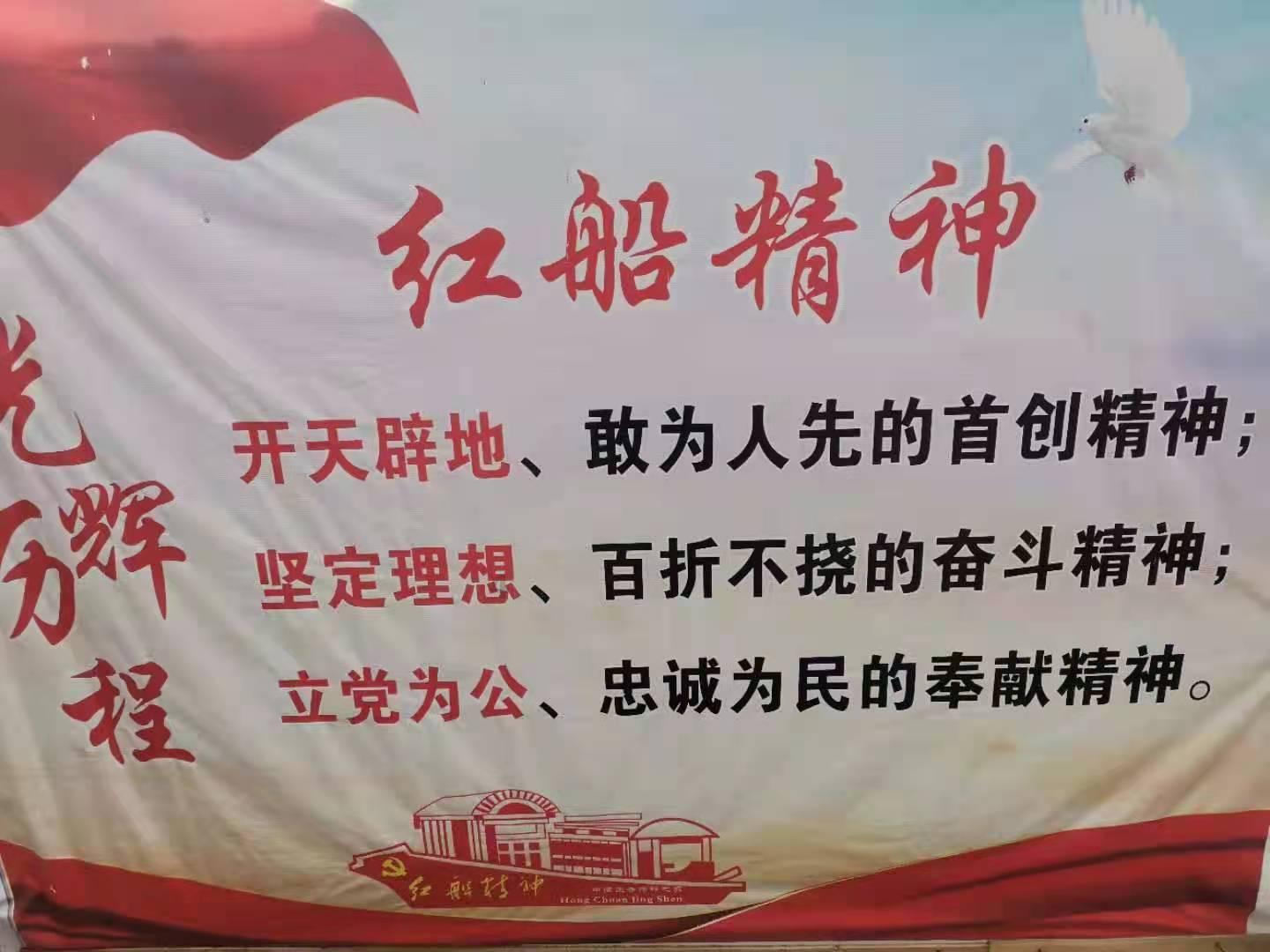塞尔达荒野之息