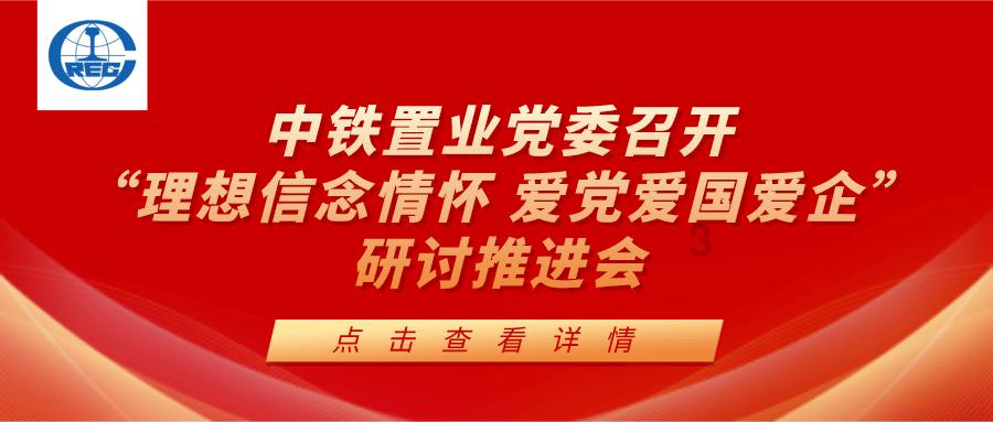 美人鱼生日会