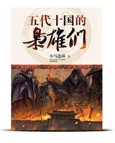 “走找想促”天心作为 | 盘活“三资” 助推经济高质量发展