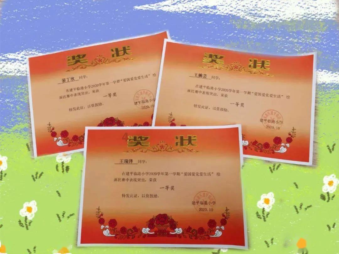沪江开心词场