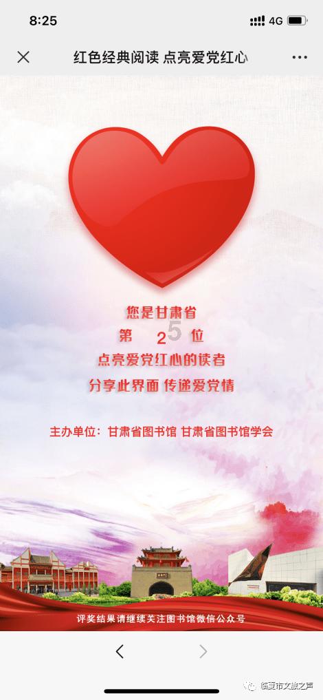 12星座的男人爱一个人的方式有什么不同呢？