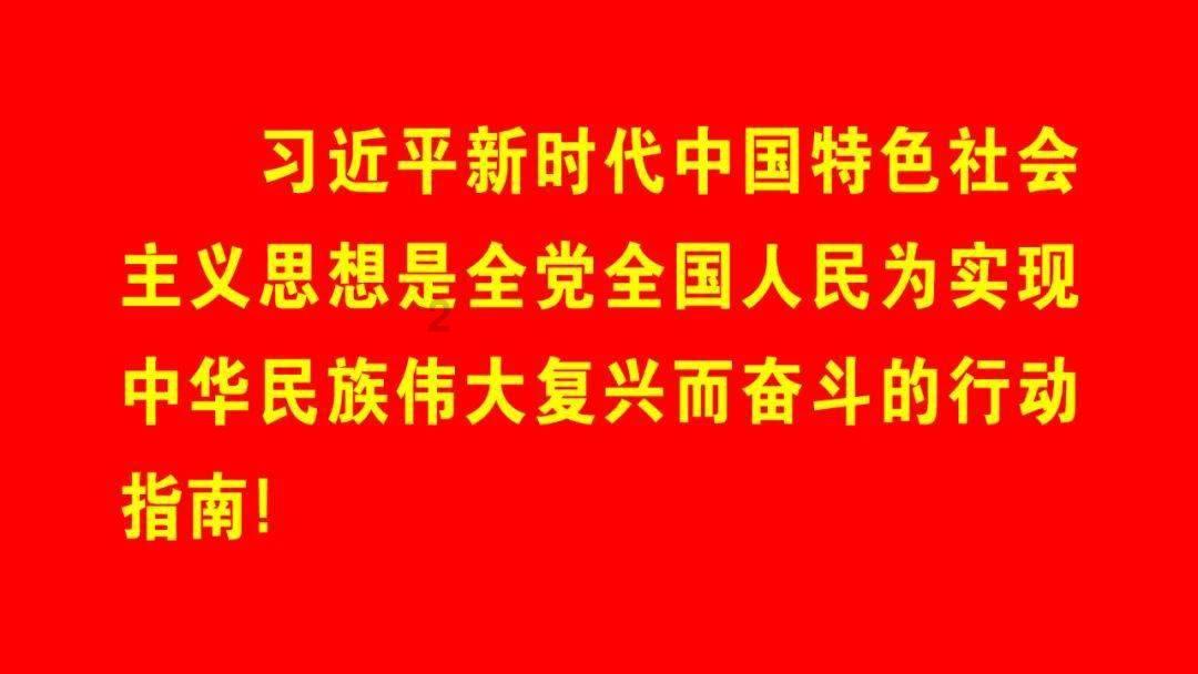 紧闭的闸门