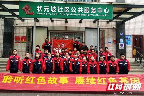 这个海南故事传全国 广播剧《椰海人家》在20家电台播出