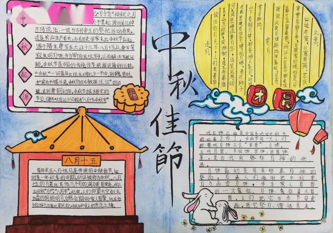 极限摩托车大赛
