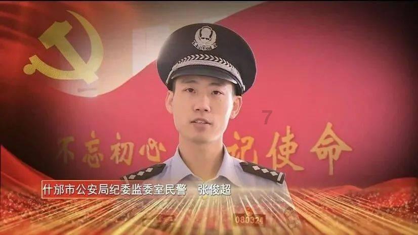 超奥特曼之战