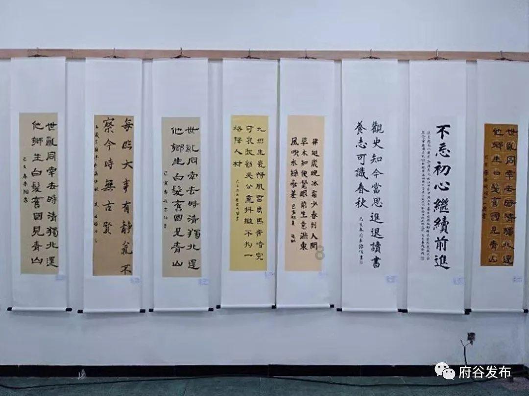 超级冰火人冒险2