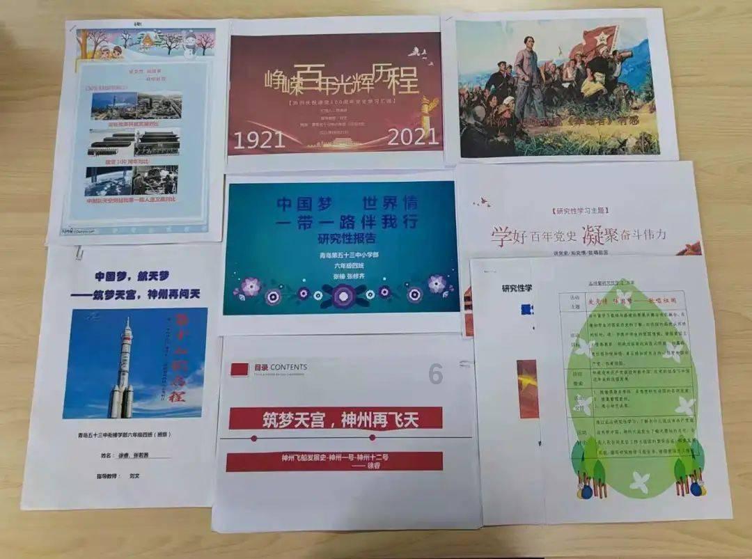 英特尔四季度同比扭亏，对芯片部门投资拖累毛利率