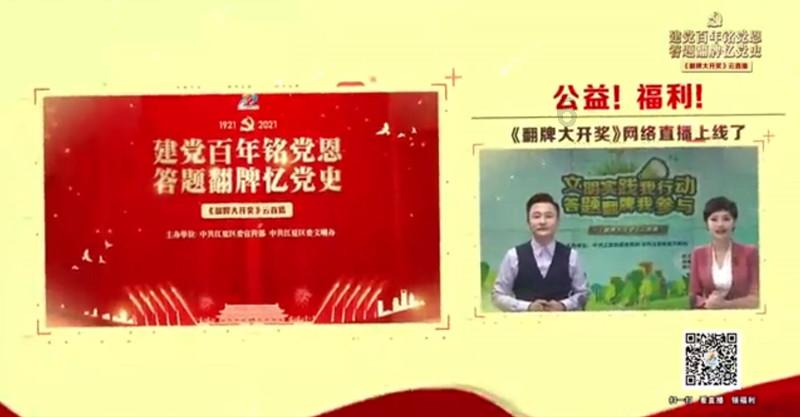 清光绪年间一桩旧案，警示世人：害人之心不可有，防人之心不可无