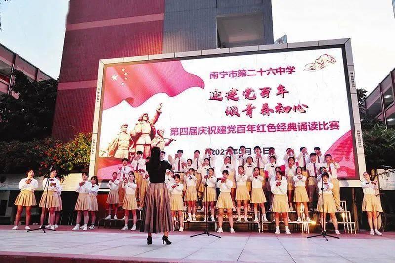 桂冠电力(600236.SH):长江电力及其一致行动人增持达1%股份