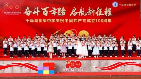 “海魅云境”向美而生的秘密武器