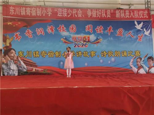 离岸人民币跌破7.24关口，意味着什么？游戏画面