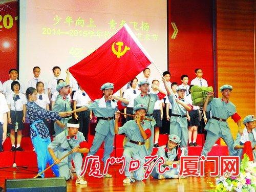 小企鹅逃生