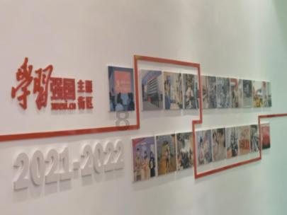 冒险家工会