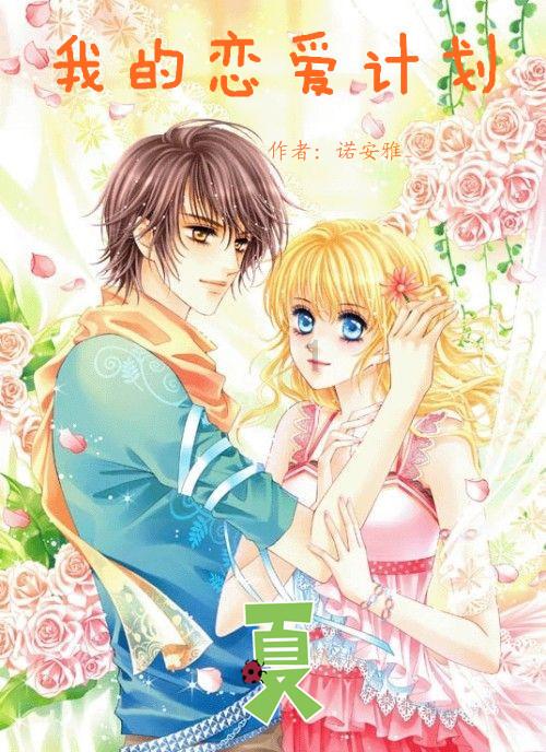 球球大作战下载最新版