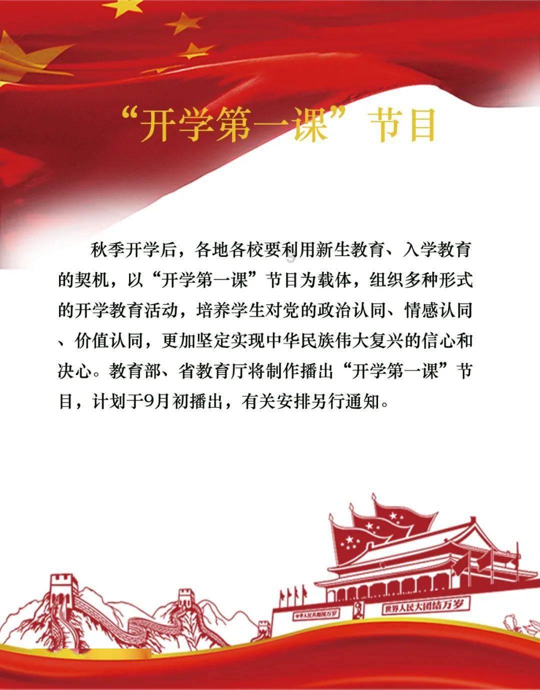 人到中年，身体和金钱，哪个更重要？游戏画面