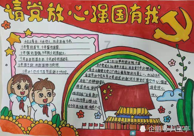 雪漠的“十年一路”,从《野狐岭》到《羌村》都在传递爱与智慧