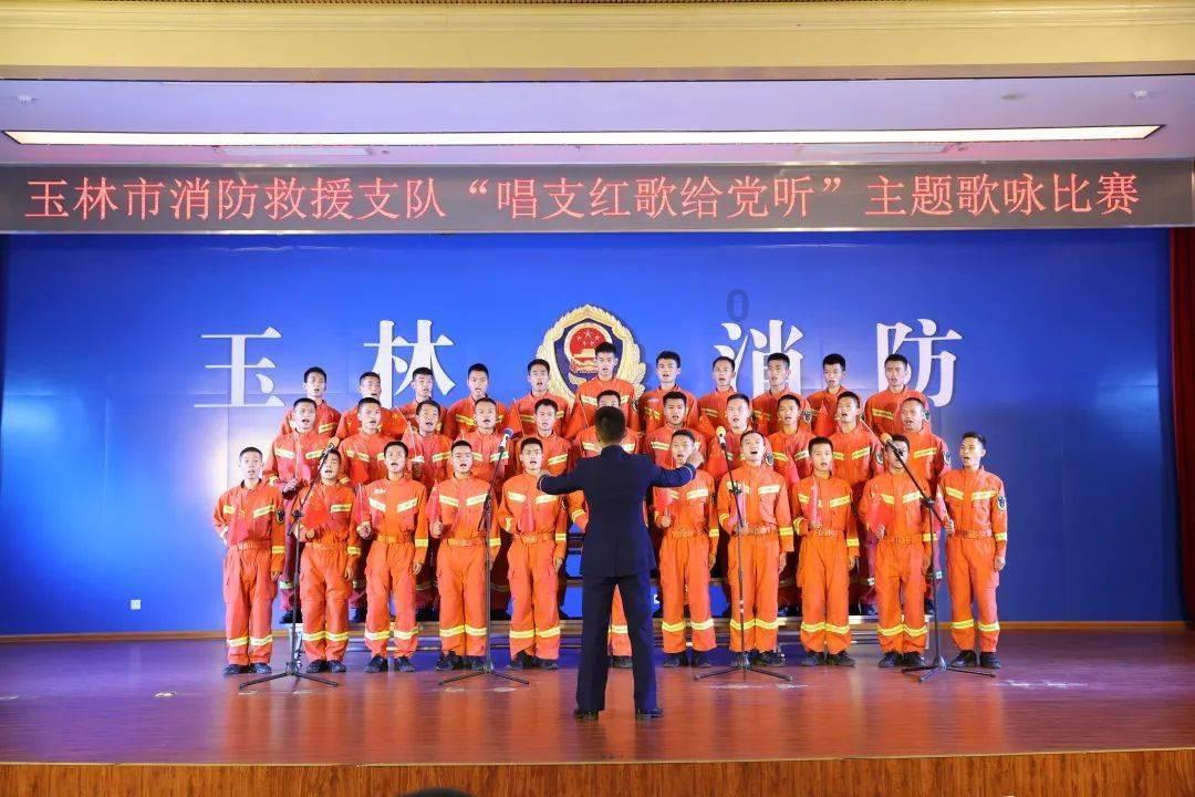 天启联盟