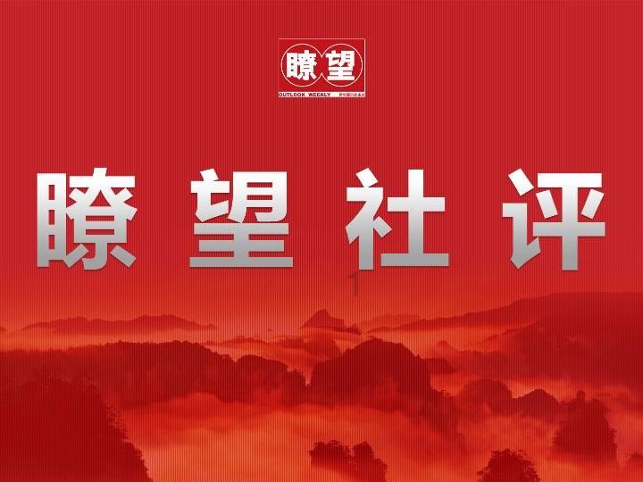 月光影视
