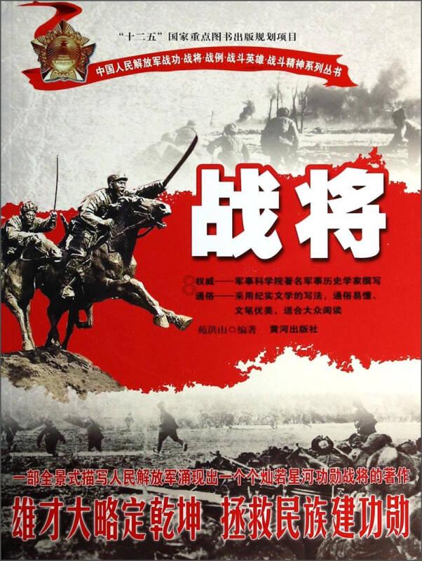 一架运载乌军战俘伊尔-76运输机在别尔哥罗德州坠毁 俄官员称系被导弹击落