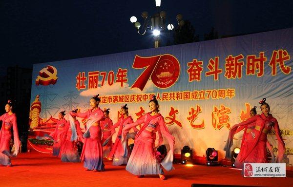 上升的白气球