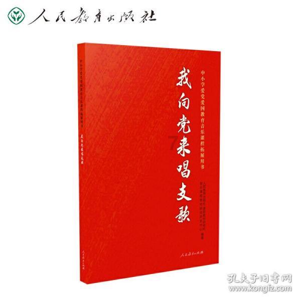 超级坦克消灭僵尸