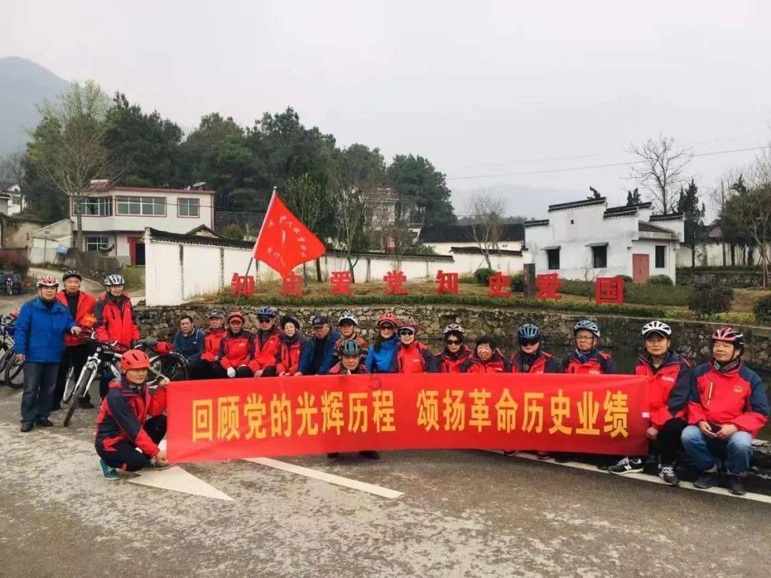 网络公司逃脱