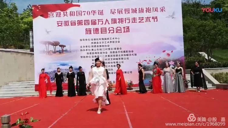 爱莲说