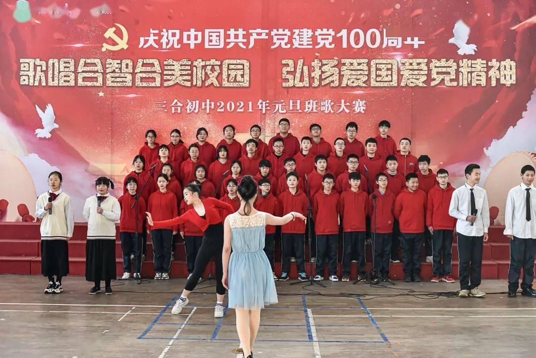 红烧羊肉如何做好吃游戏画面