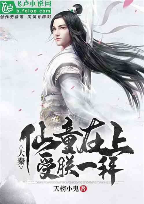 美式橄榄球大赛