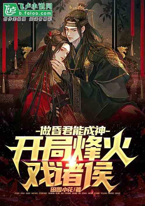 口红能吃吗?