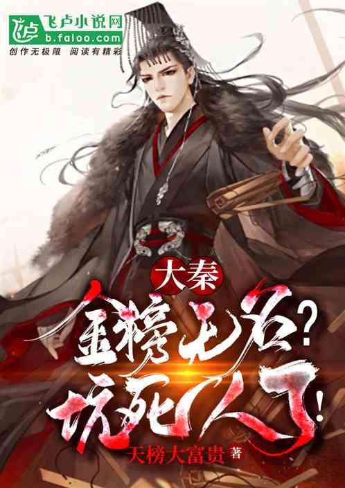 万词王