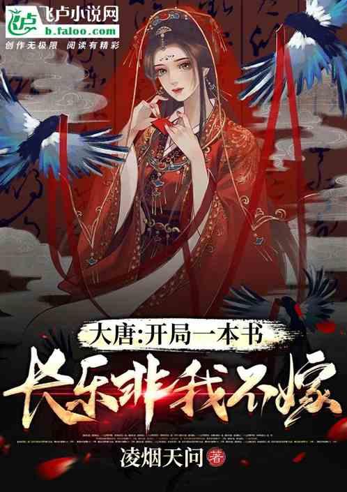 【欢度新春】临泉治疗痤疮的医院 新年到了去痤疮怎么办 痤疮不治会严重吗