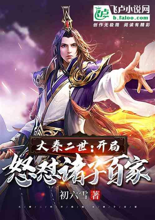 每日一片阿司匹林，身体能否承受？