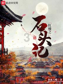 看门狗2