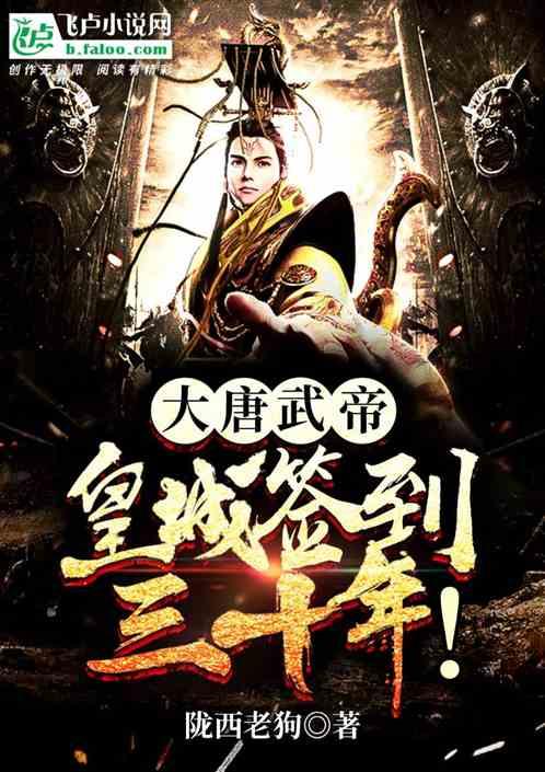 厦门实践调研|