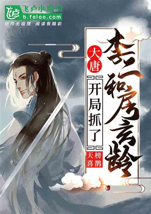 《月圆之夜》全新职业小魔术师初体验，三大构筑满足多套路需求