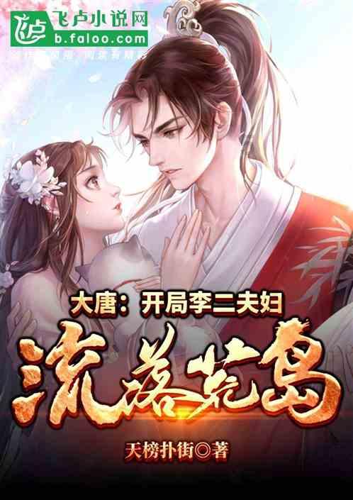 蜡笔小新兄妹春节大拜年