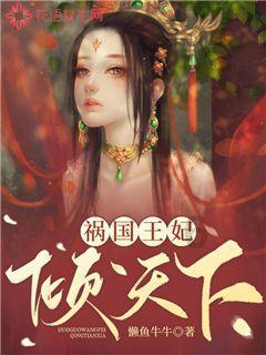 沪江开心词场
