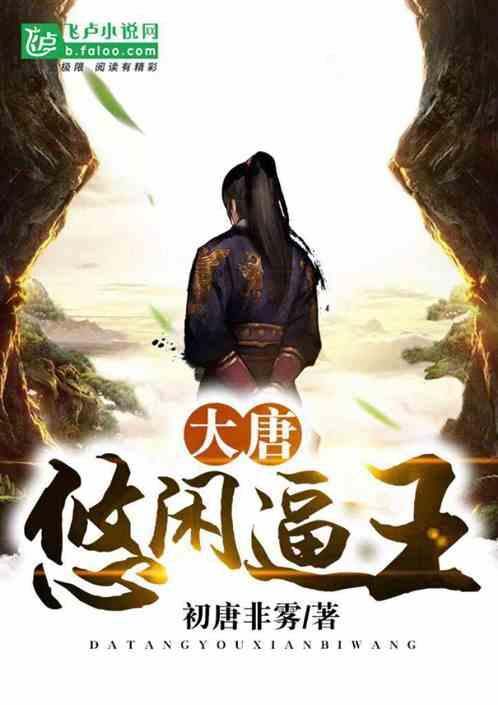 人到中年，身体和金钱，哪个更重要？游戏画面