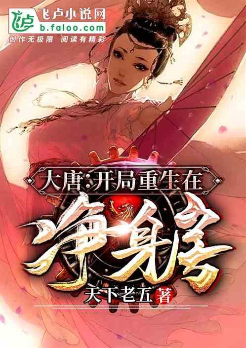 燃烧吧大脑免广告最新版