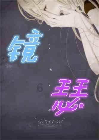 小猫钓鱼游戏龙王版有船