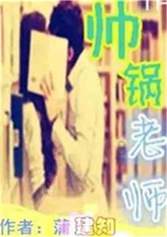 可怕的风暴