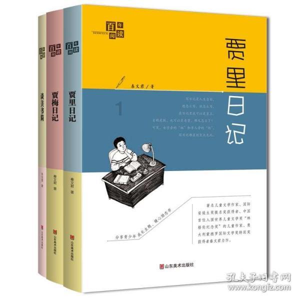 网红电动行李箱方便坐飞机吗？安检工作人员这样说