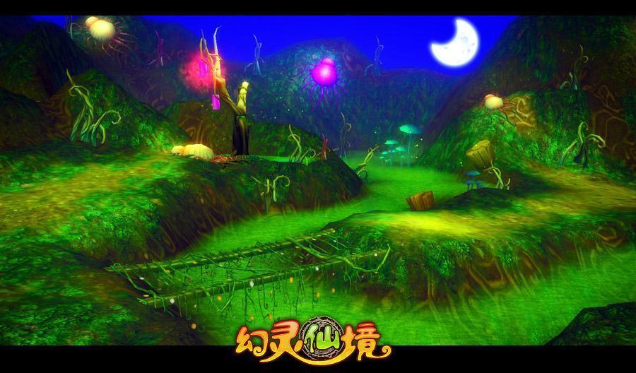 模拟山羊
