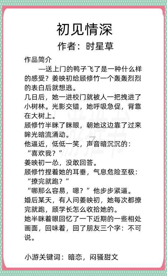 我市在兰举行工业矿产公路交通暨县区重点项目推介对接洽谈会